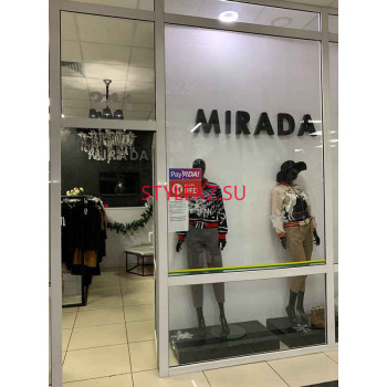 Магазин одежды - Mirada Магазин одежды Mirada - на портале stylekz.su