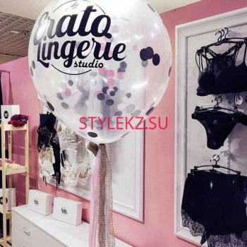 Магазин белья и купальников Shantal lingerie - на портале stylekz.su