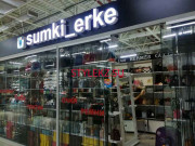 Магазин сумок и чемоданов Sumki Erke - на портале stylekz.su