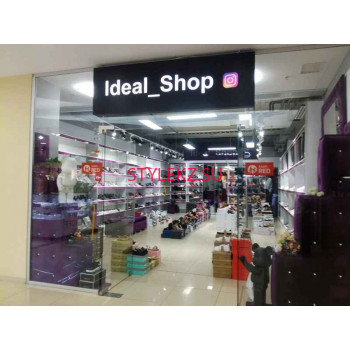 Магазин обуви Ideal Shop - на портале stylekz.su