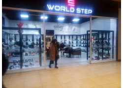 World step