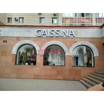 Gaissina