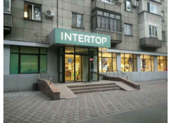 Intertop