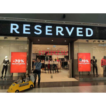 Reserved