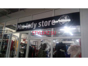 Магазин одежды Lady Lala - на портале stylekz.su