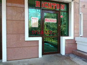 Магазин одежды Richton - на портале stylekz.su
