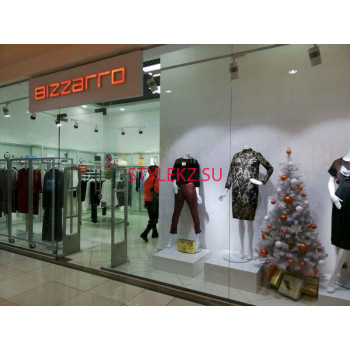 Магазин одежды Биззарро - на портале stylekz.su