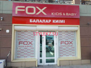 Магазин одежды Fox - на портале stylekz.su