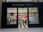 Магазин постельных принадлежностей Madame Coco - на портале stylekz.su
