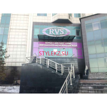Магазин одежды Rvs - на портале stylekz.su
