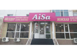 Aisa