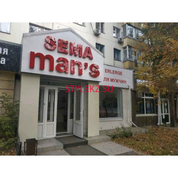 Магазин одежды - Sema Магазин одежды Sema - на портале stylekz.su