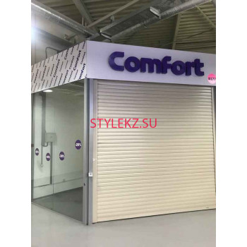 Магазин одежды Comfort - на портале stylekz.su