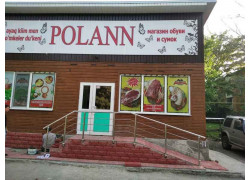 Polann