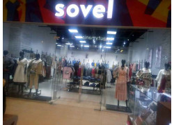 Sovel