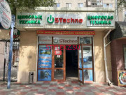 Комиссионный магазин Stechno - на портале stylekz.su