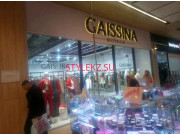 Магазин одежды Gaissina - на портале stylekz.su