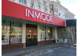 Inmode