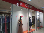 Магазин одежды Colins - на портале stylekz.su