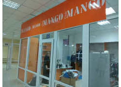 Club Mango