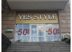 Yes style