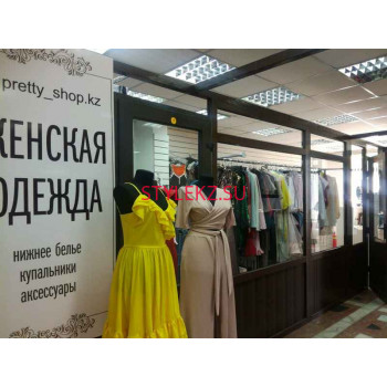 Магазин одежды Pretty shop - на портале stylekz.su