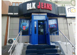 Blk jeans