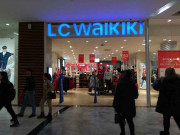 Магазин одежды LC Waikiki - на портале stylekz.su