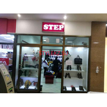 Магазин обуви Step - на портале stylekz.su