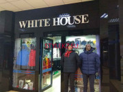 Магазин одежды White House - на портале stylekz.su