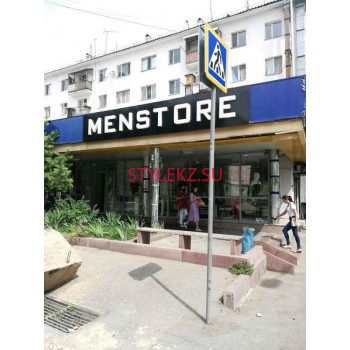 Магазин одежды Menstore - на портале stylekz.su