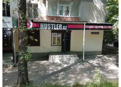 Магазин для взрослых Hustler. kz