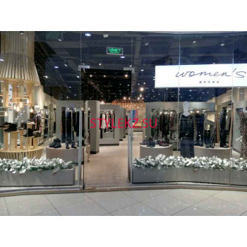 Магазин одежды Womens - на портале stylekz.su