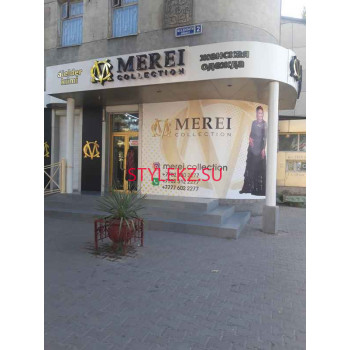 Магазин одежды Merei collection - на портале stylekz.su