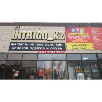 Магазин одежды - Intrigo_kz Магазин одежды Intrigo_kz - на портале stylekz.su