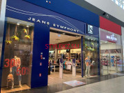 Магазин одежды Jeans Symphony - на портале stylekz.su