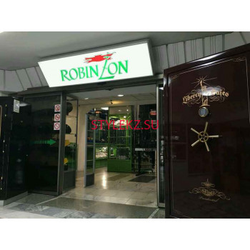 Магазин одежды Робинзон - на портале stylekz.su
