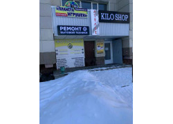 Kiloshop