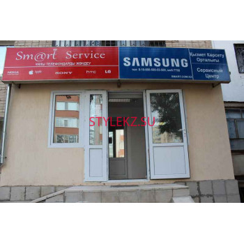 Ремонт телефонов Сервис центр Smart - на портале stylekz.su