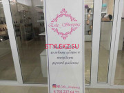 Магазин головных уборов Erke shopping - на портале stylekz.su