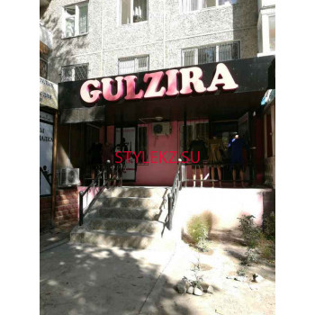 Магазин одежды Gulzira - на портале stylekz.su