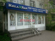 Магазин одежды RelaxSan - на портале stylekz.su