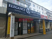 Магазин одежды Elegance ladys shop - на портале stylekz.su