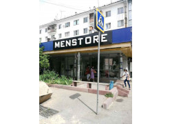 Menstore