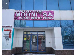 Modnitsa