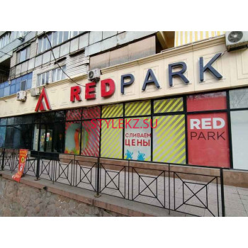 Магазин одежды Red Park - на портале stylekz.su