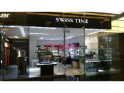 Магазин часов Swiss Time - на портале stylekz.su