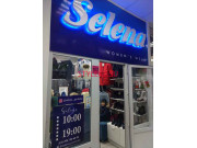Магазин одежды Selena - на портале stylekz.su