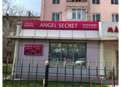 Angel Secret