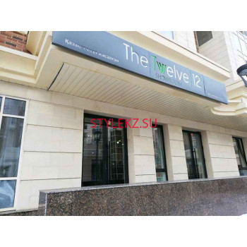 Магазин одежды The Twelve - на портале stylekz.su